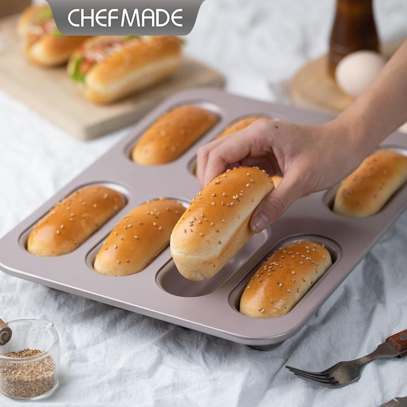 Home Cooking Recipes - Форма для выпечки CHEFMADE на 8