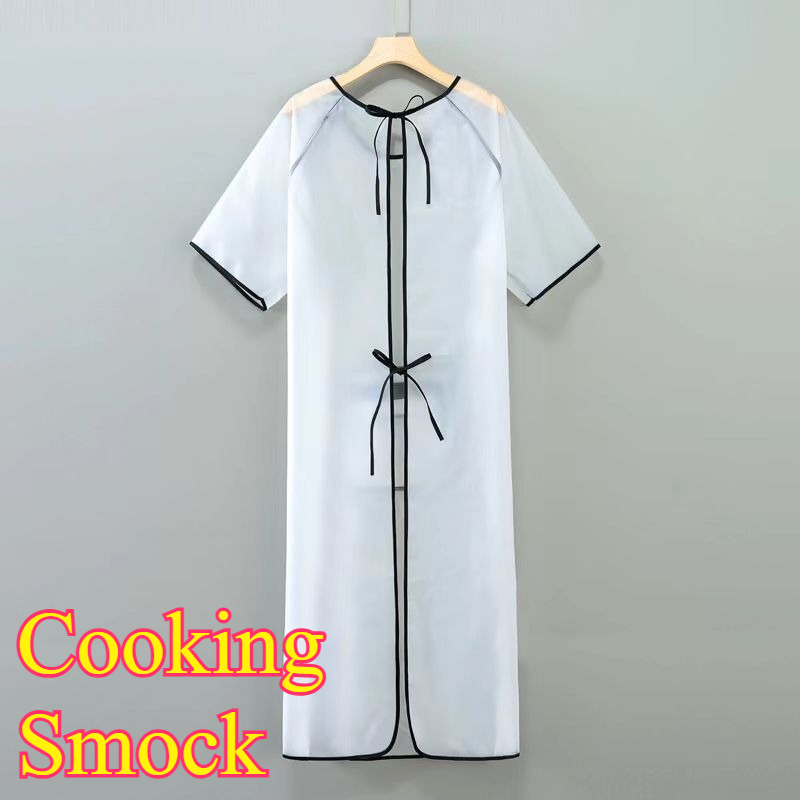 Home Cooking Service - Новая кухонная накидка с короткими рукавами,